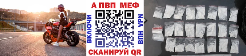 дарк нет Telegram  Дигора  A-PVP мука  где найти наркотики  KRAKEN ссылки 