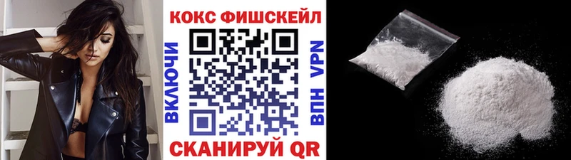 Кокаин Перу Дигора