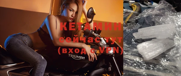 кокс Горно-Алтайск