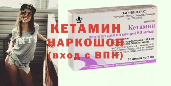 гашишное масло Вязники