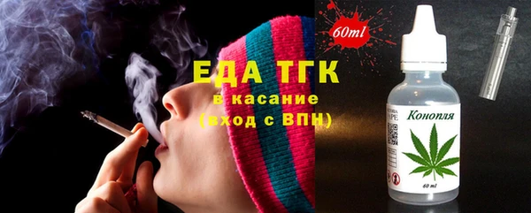не бодяженный Вязьма