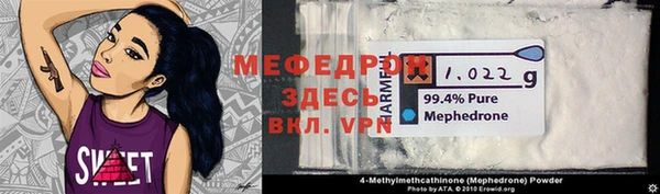 гашишное масло Вязники