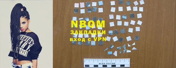 не бодяженный Вязьма