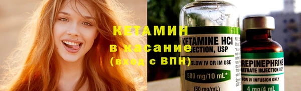 кокс Горно-Алтайск