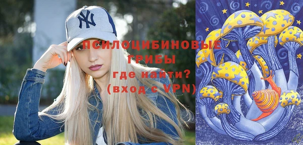 не бодяженный Вязьма