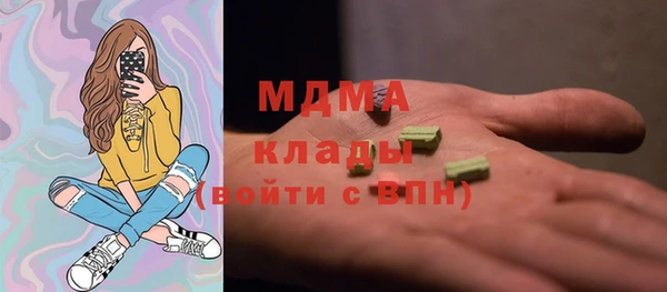 прущая мука Гусев