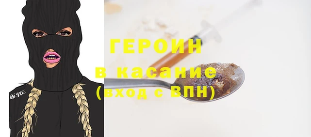 кокс Горно-Алтайск
