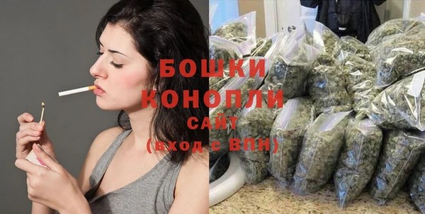 гашишное масло Вязники
