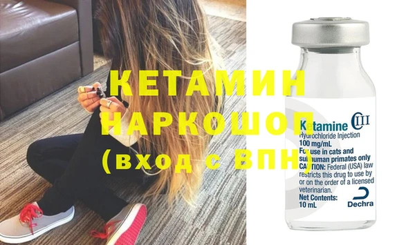 не бодяженный Вязьма