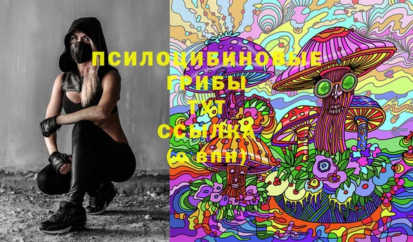MDMA Premium VHQ Горняк