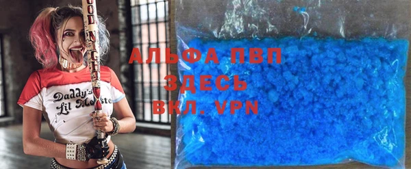 мефедрон VHQ Гусиноозёрск