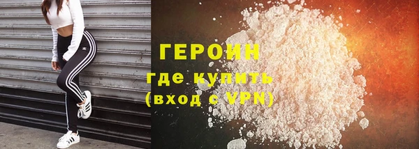 не бодяженный Вязьма