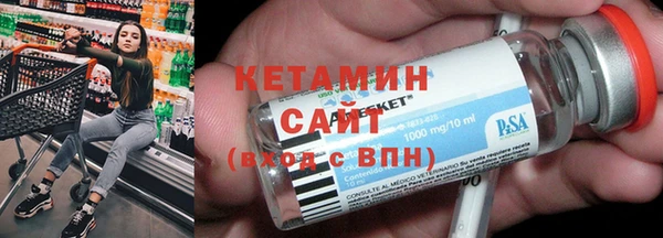 гашишное масло Вязники