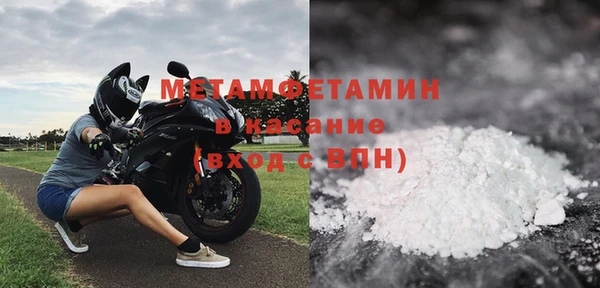 MDMA Premium VHQ Горняк
