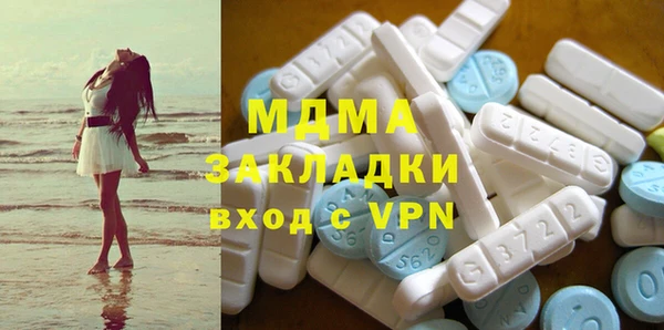 не бодяженный Вязьма