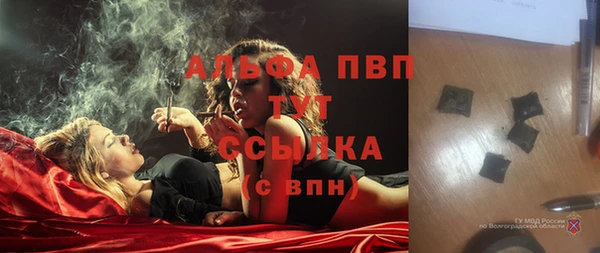 MDMA Premium VHQ Горняк
