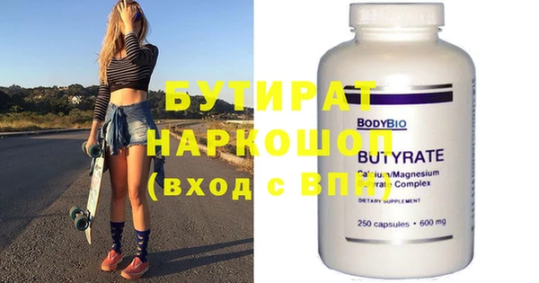 MDMA Premium VHQ Горняк