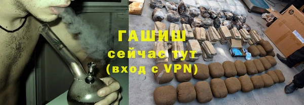 скорость mdpv Горнозаводск