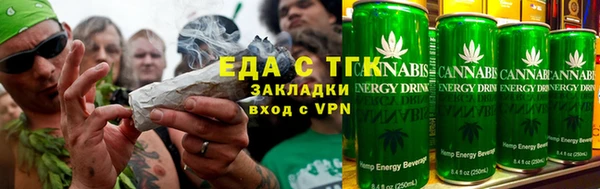 не бодяженный Вязьма