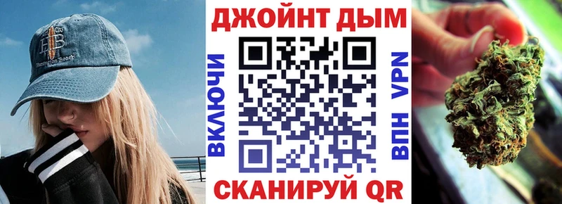 Каннабис сатива  ОМГ ОМГ ТОР  Дигора 